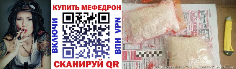 Где можно купить наркотики Болхов Cocaine mega сайт Alpha PVP Амфетамин Марихуана Мефедрон