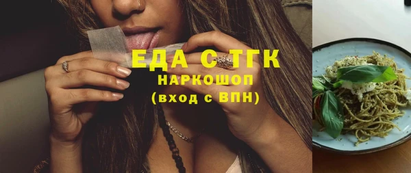 ECSTASY Баксан