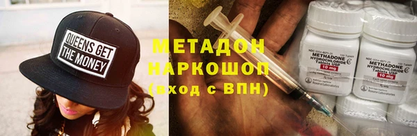 мдпв Балабаново
