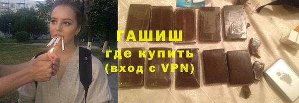 ECSTASY Баксан
