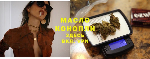 твердый Струнино