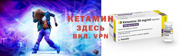 каннабис Строитель
