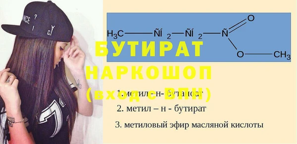 мдпв Балабаново