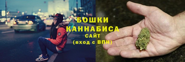 ECSTASY Баксан