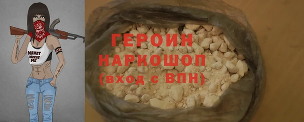 ECSTASY Баксан
