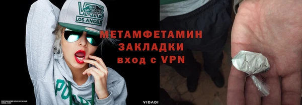 ECSTASY Баксан
