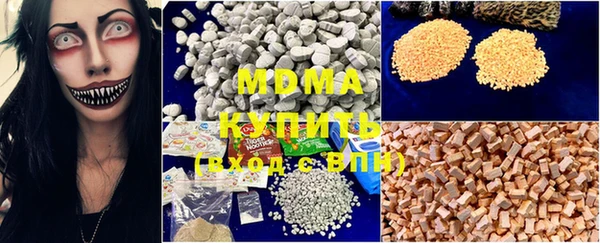 мдпв Балабаново