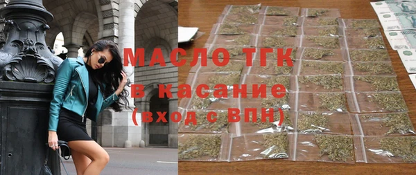 ECSTASY Баксан