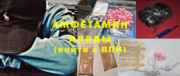 мдпв Балабаново