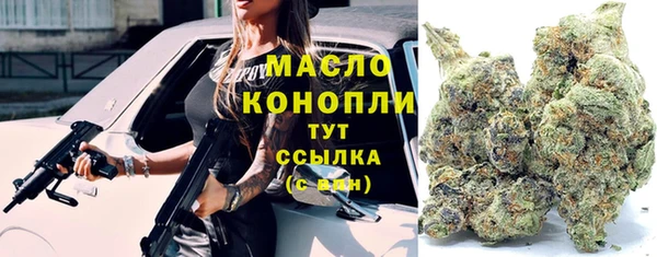 ECSTASY Баксан