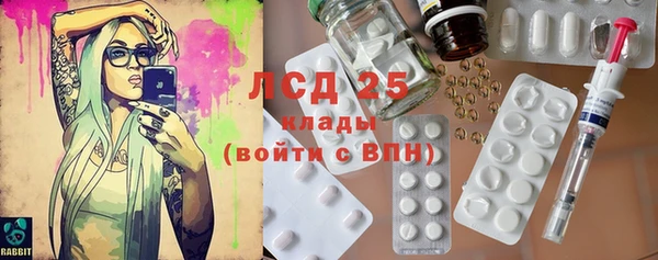 мдпв Балабаново