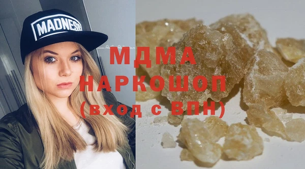 ECSTASY Баксан