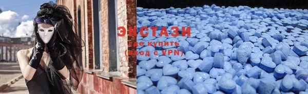 ECSTASY Баксан